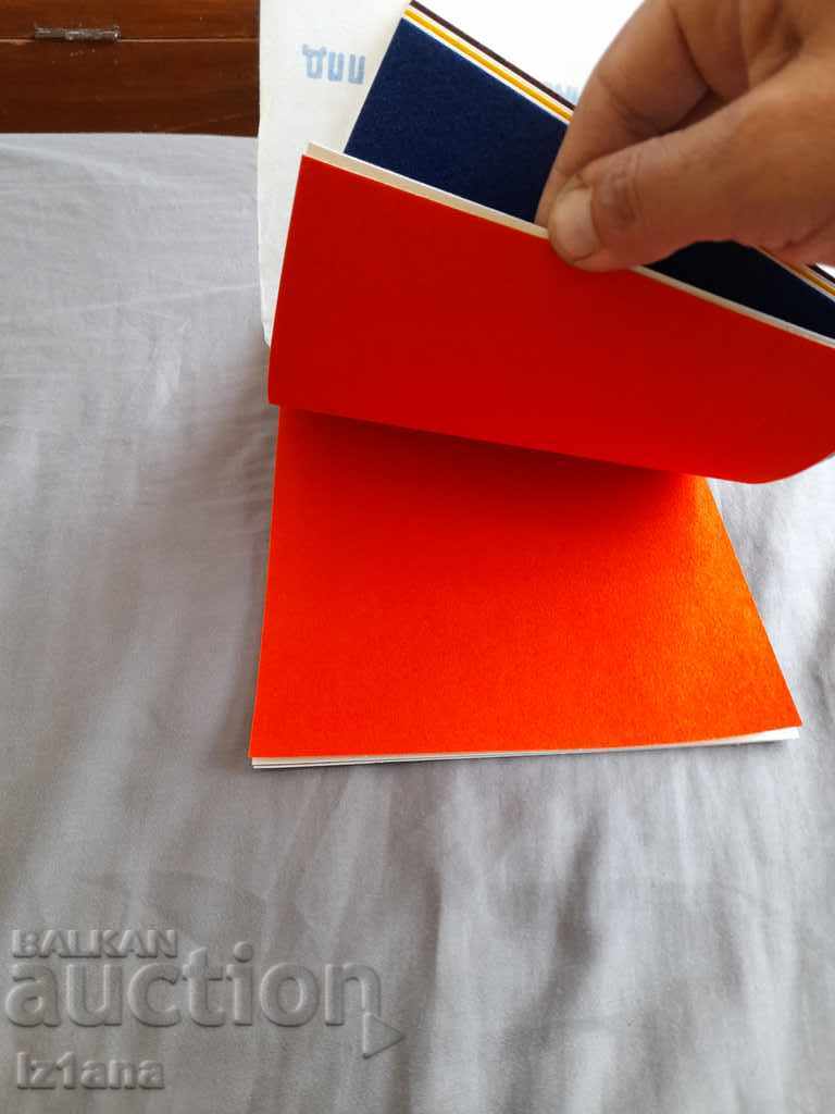 Delivery of Old Application Notebook Delivery of Old Application Notebook