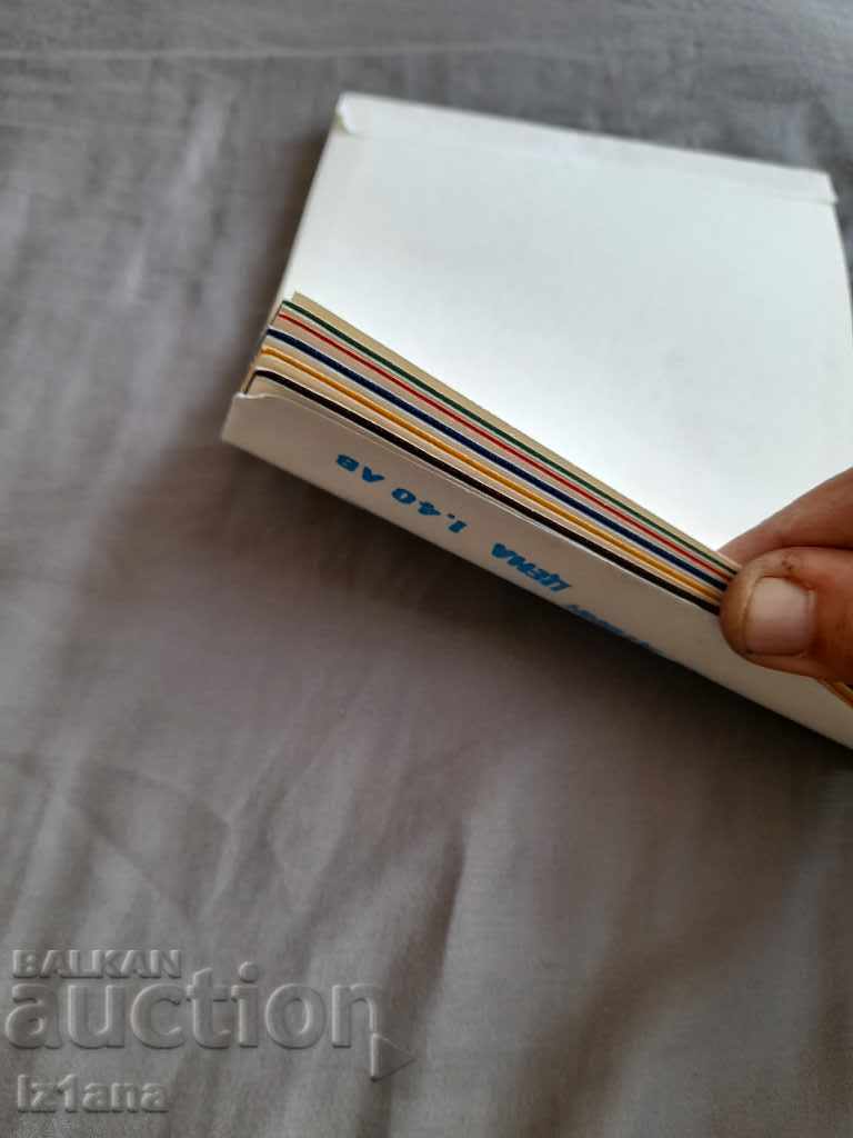 Old Application Notebook - 6 Old Application Notebook - 6