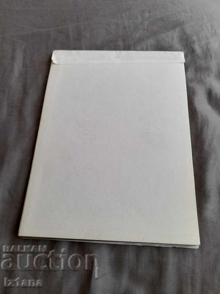 Old Application Notebook - 7 Old Application Notebook - 7