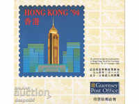 1994. Guernsey. Philatelic exhibition "Hong Kong '94". Carnet.