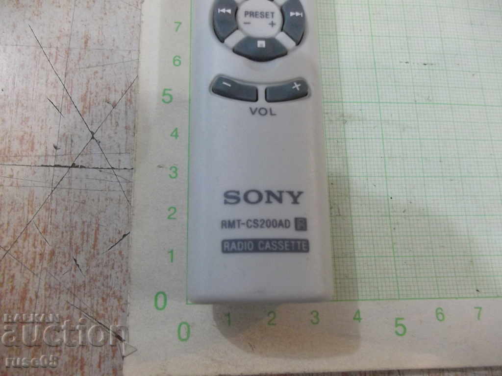 Remote "SONY" working - 10 with price 5.00 BGN | € 2.56