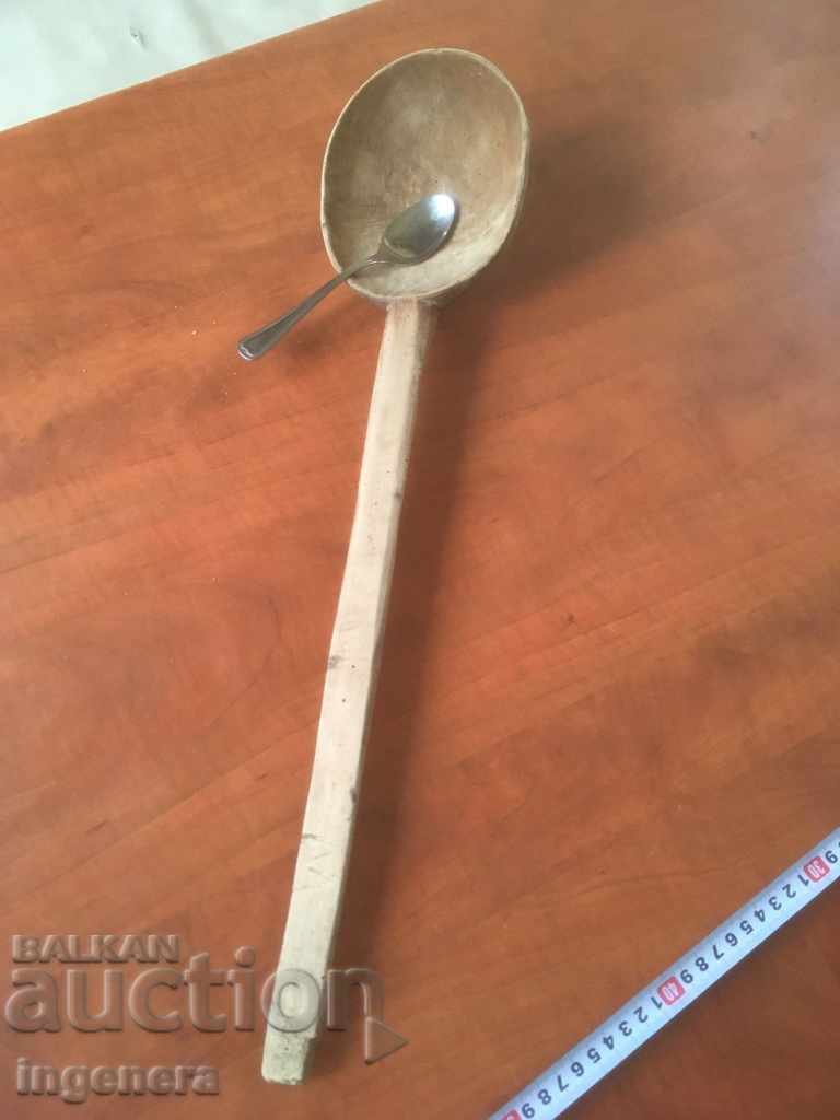 WOODEN SPOON HUGE ANCIENT with price 29.00 BGN | € 14.83 WOODEN SPOON HUGE ANCIENT with price 29.00 BGN | € 14.83