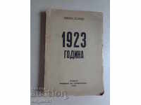 1923 година-Никола Агънски,изд.Фондация Ал.Стамболийски 1946