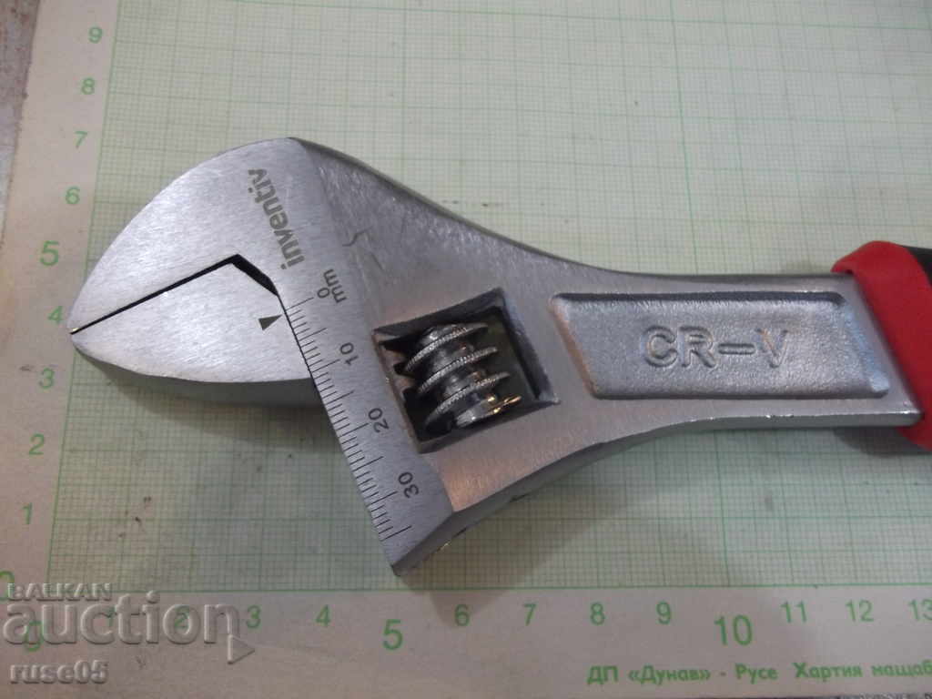 "INVENTIV" key moved new with price 15.00 BGN | € 7.67 "INVENTIV" key moved new with price 15.00 BGN | € 7.67