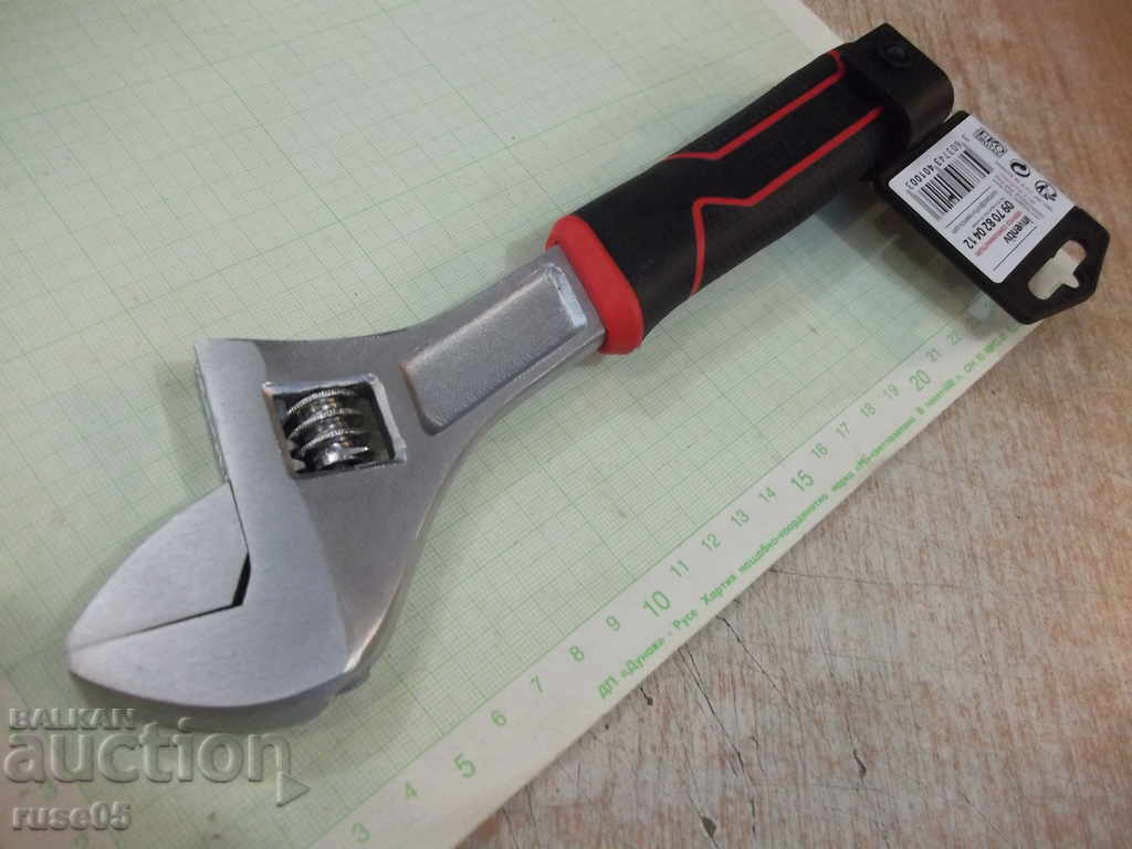 Delivery of "INVENTIV" key moved new Delivery of "INVENTIV" key moved new