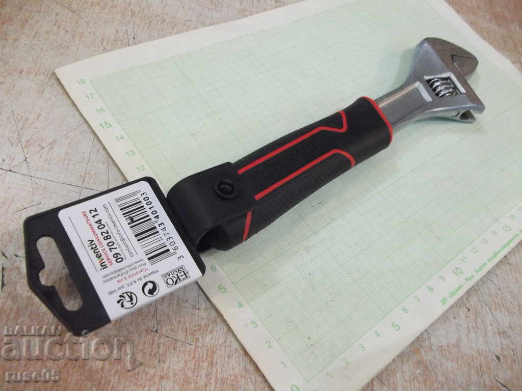 "INVENTIV" key moved new - 5 "INVENTIV" key moved new - 5