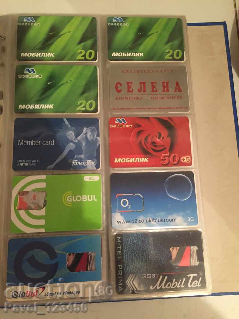 Delivery of phonecards and more ..... Delivery of phonecards and more .....