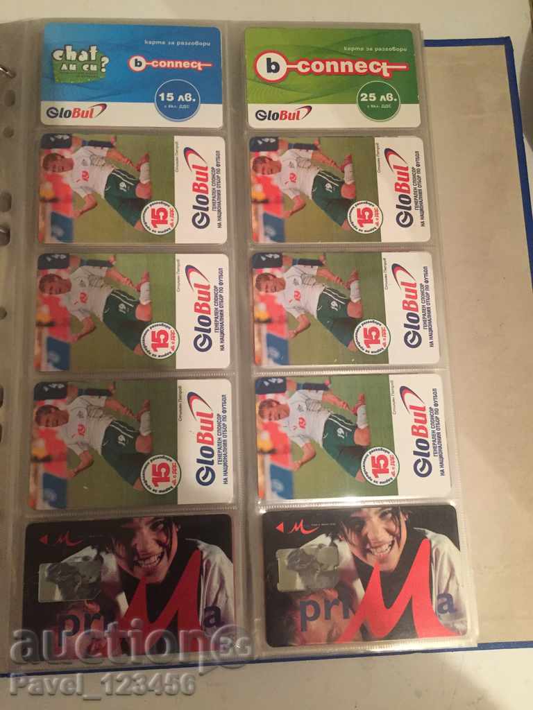 phonecards and more ..... - 5 phonecards and more ..... - 5