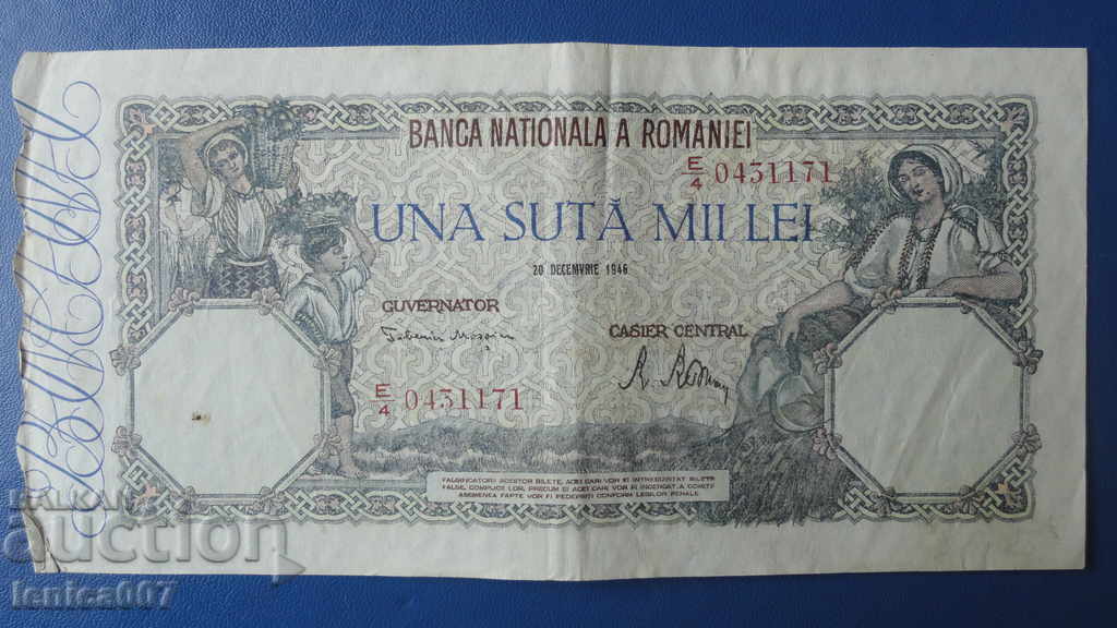 Romania 1946 - 100,000 lei (20.12.1946)