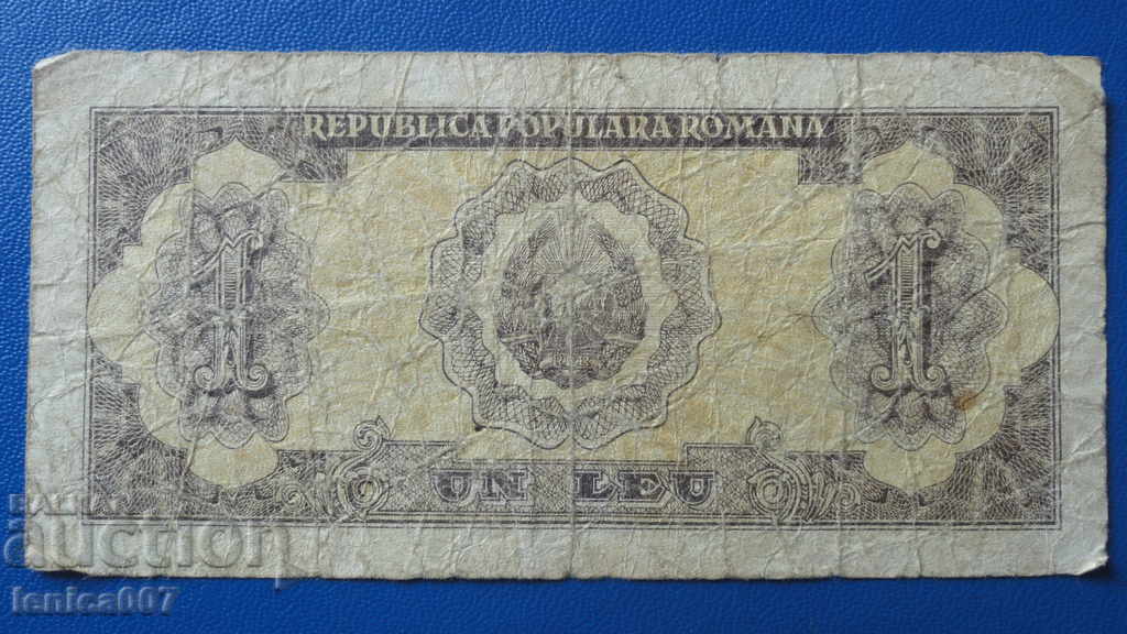 Romania 1952 - 1 lei - 6 Romania 1952 - 1 lei - 6
