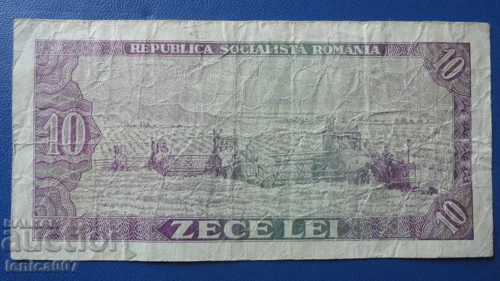 Delivery of Romania 1966 - 10 lei