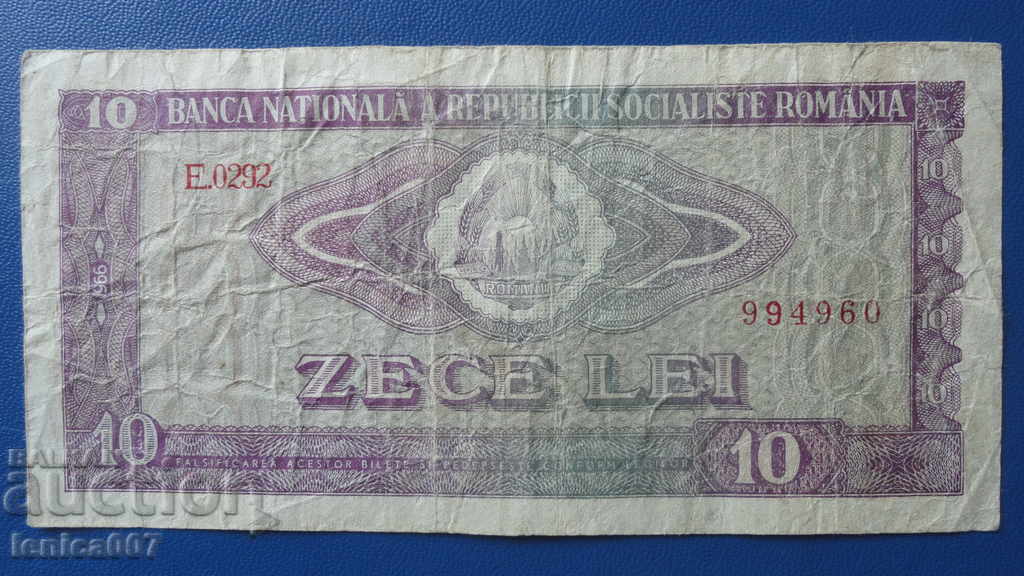 Romania 1966 - 10 lei - 5