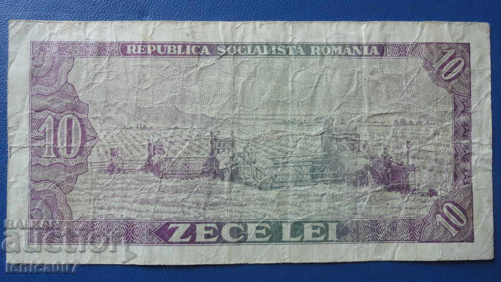 Romania 1966 - 10 lei - 6