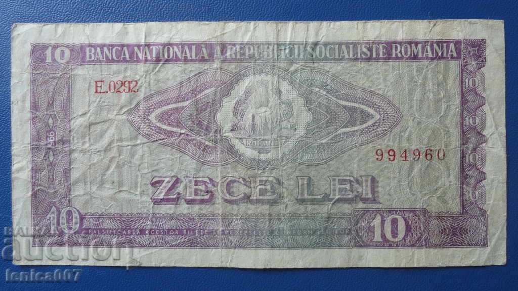 Ρουμανία 1966 - 10 λέι Ρουμανία 1966 - 10 λέι