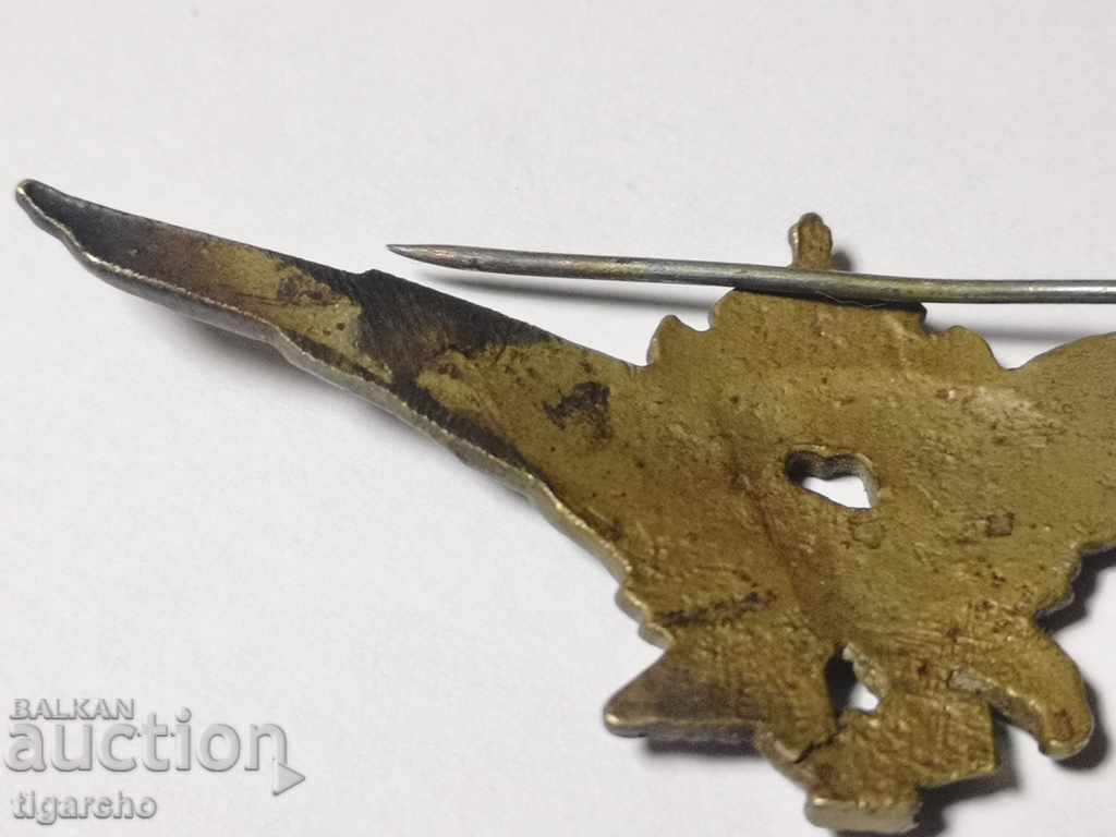 Delivery of An old royal badge