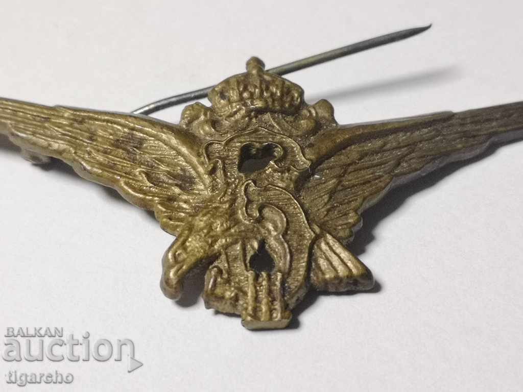 An old royal badge - 5