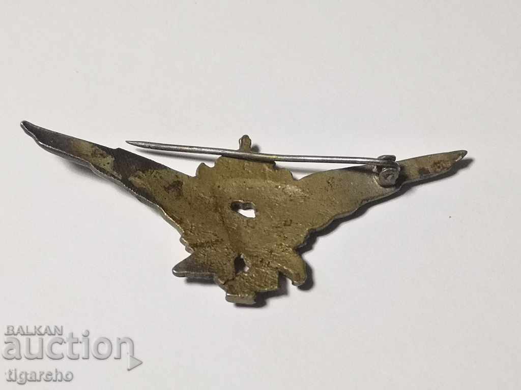 An old royal badge - 6