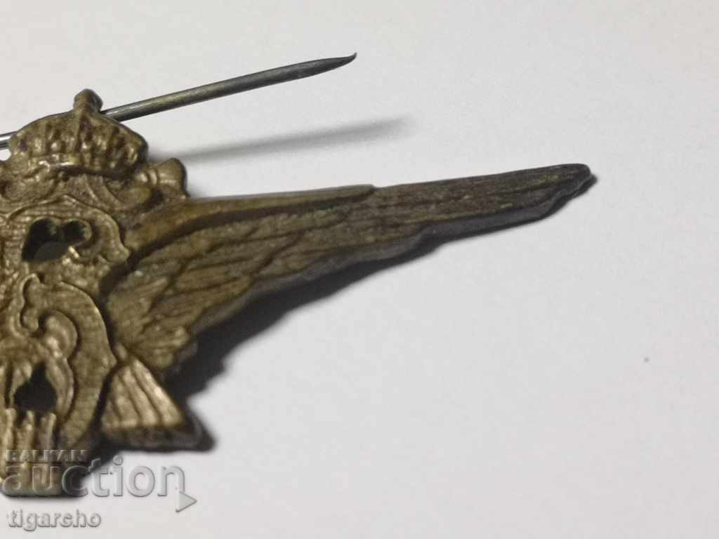 An old royal badge - 7