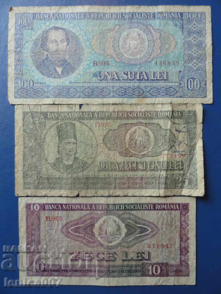 Romania 1966 - 10, 25 and 100 lei