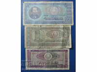 Ρουμανία 1966 - 10, 25 και 100 λέι