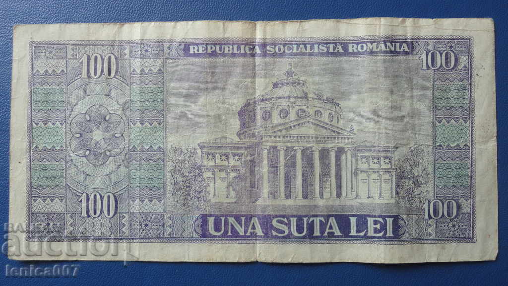 Romania 1966 - 100 lei - 6 Romania 1966 - 100 lei - 6
