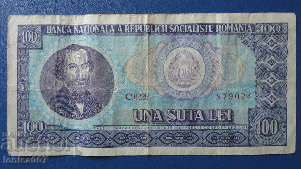 Romania 1966 - 100 lei