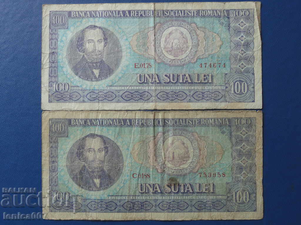 Auction  Romania 1966 - 100 lei (2 pieces)