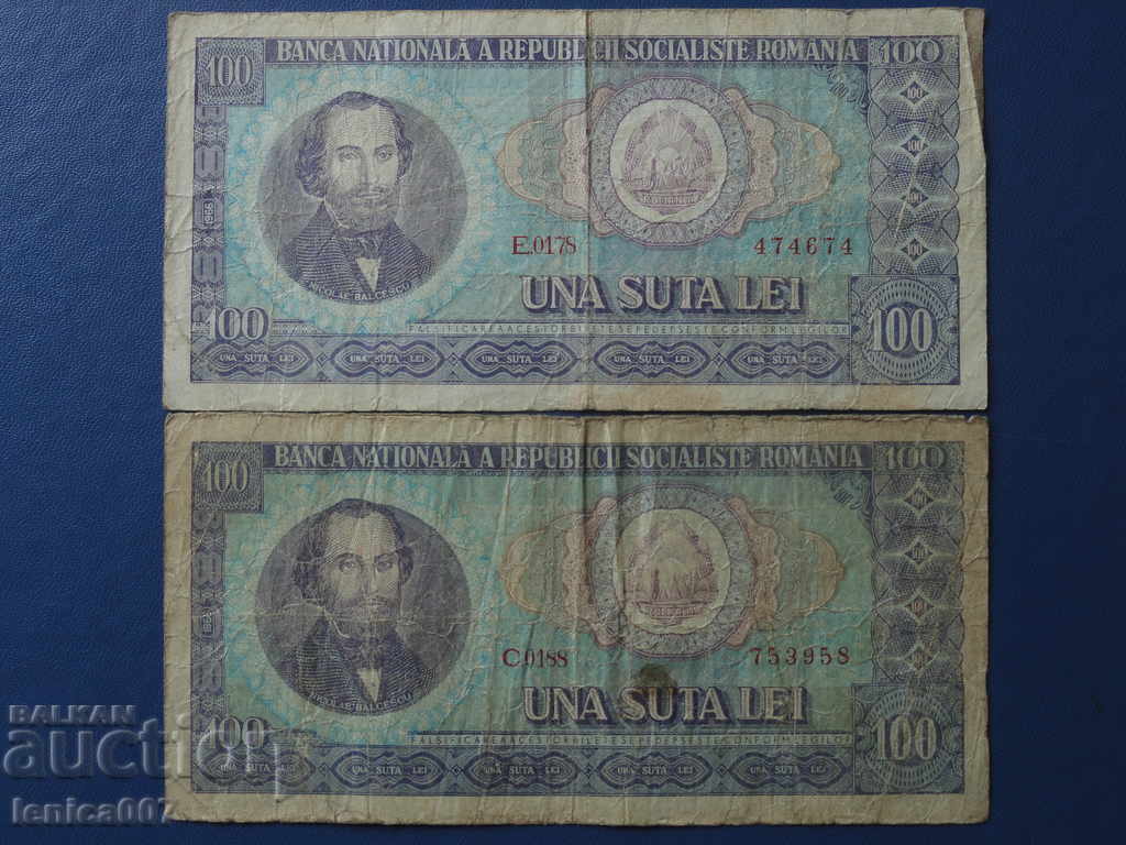 Romania 1966 - 100 lei (2 pieces) - 5