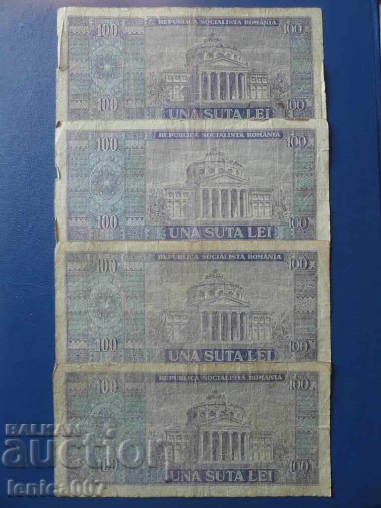 Romania 1966 - 100 lei (4 pieces) with price 5.30 BGN | € 2.71 Romania 1966 - 100 lei (4 pieces) with price 5.30 BGN | € 2.71