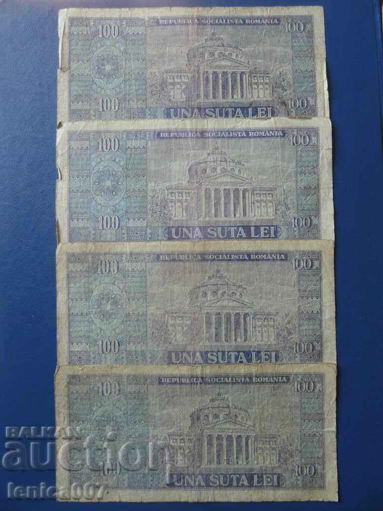 Livrarea România 1966 - 100 lei (4 bucăți) Livrarea România 1966 - 100 lei (4 bucăți)