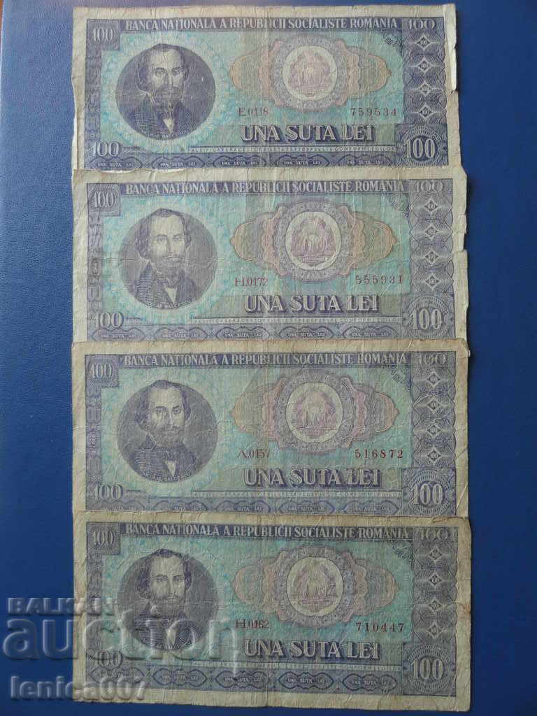 România 1966 - 100 lei (4 bucăți) România 1966 - 100 lei (4 bucăți)