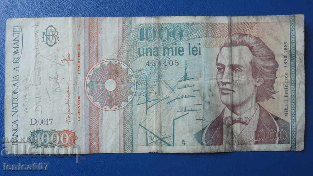 Auction Romania 1991 - 1,000 lei Auction Romania 1991 - 1,000 lei