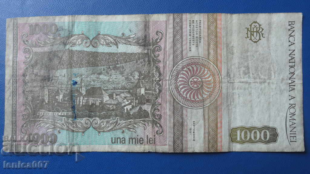 Romania 1991 - 1,000 lei - 6 Romania 1991 - 1,000 lei - 6