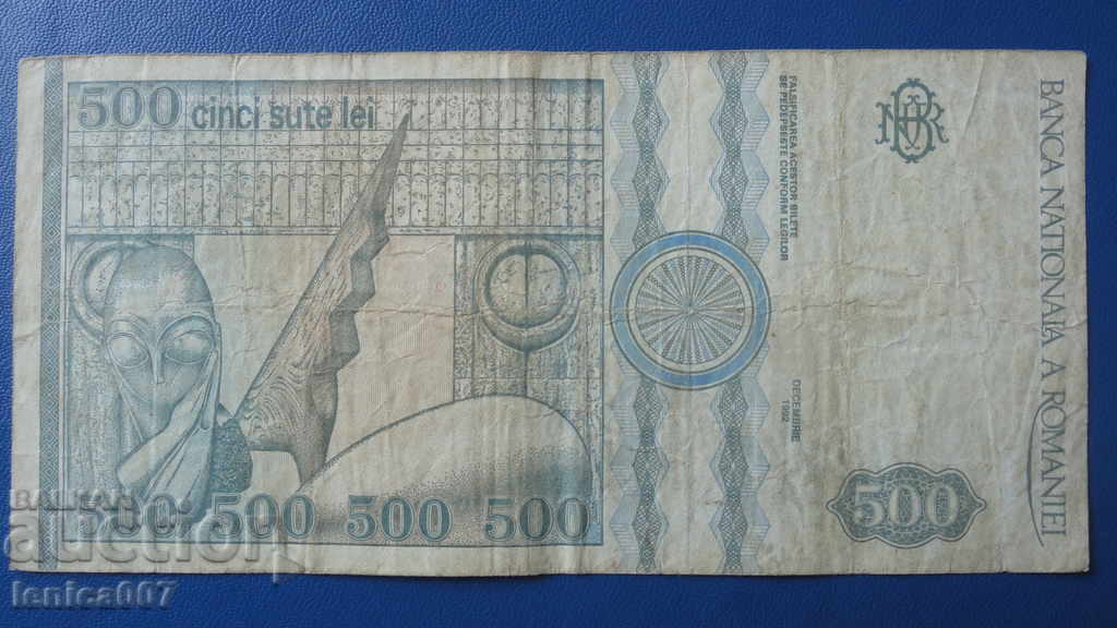 Livrarea România 1992 - 500 lei