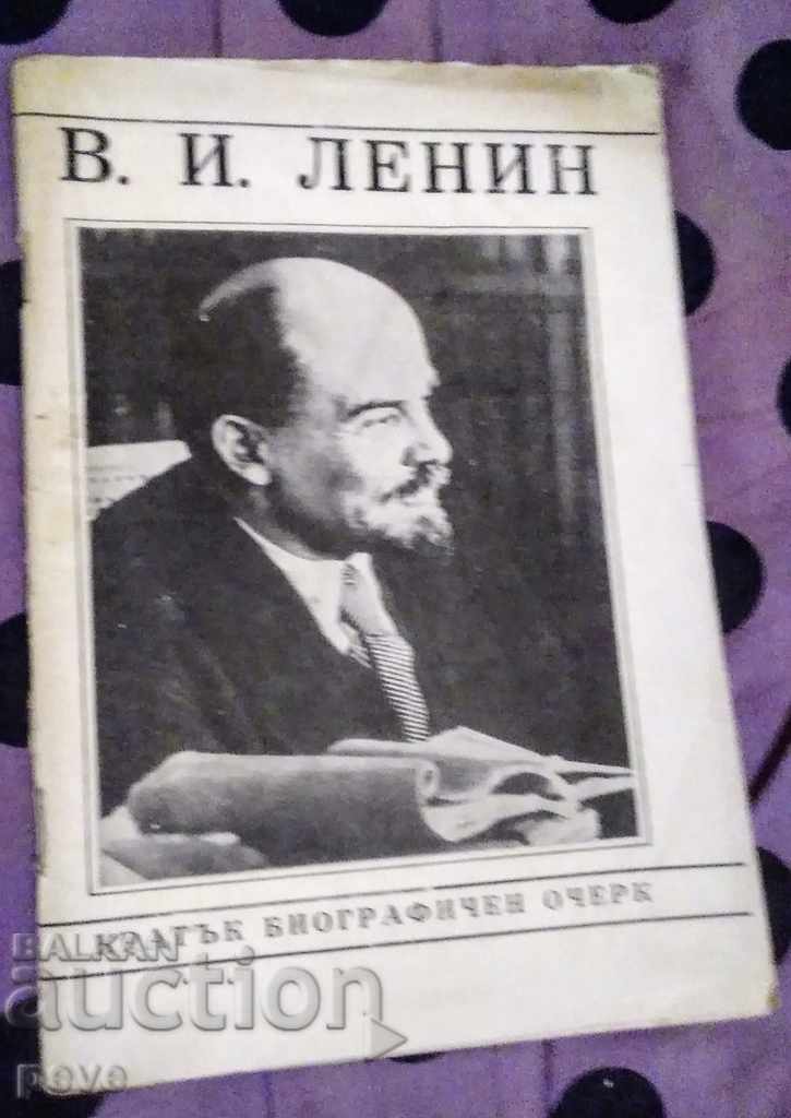 VI Lenin. O scurtă schiță biografică