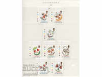 1995. Guernsey. Congratulatory postage stamps + Block