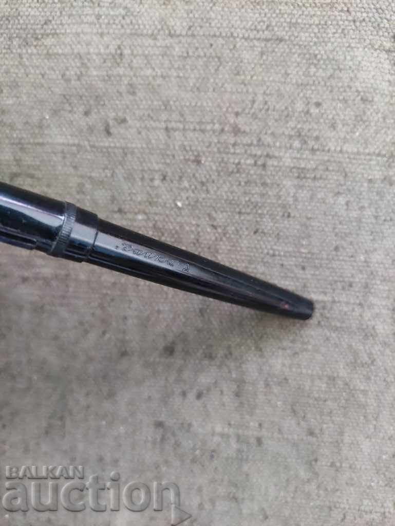 Seagull pen with price 20.00 BGN | € 10.23 Seagull pen with price 20.00 BGN | € 10.23