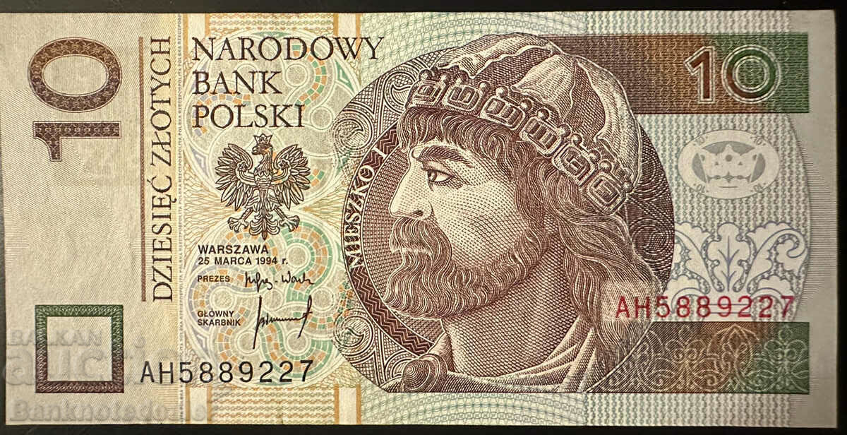 Poland 10 Zlotych 1994 Pick 173a Ref 9227