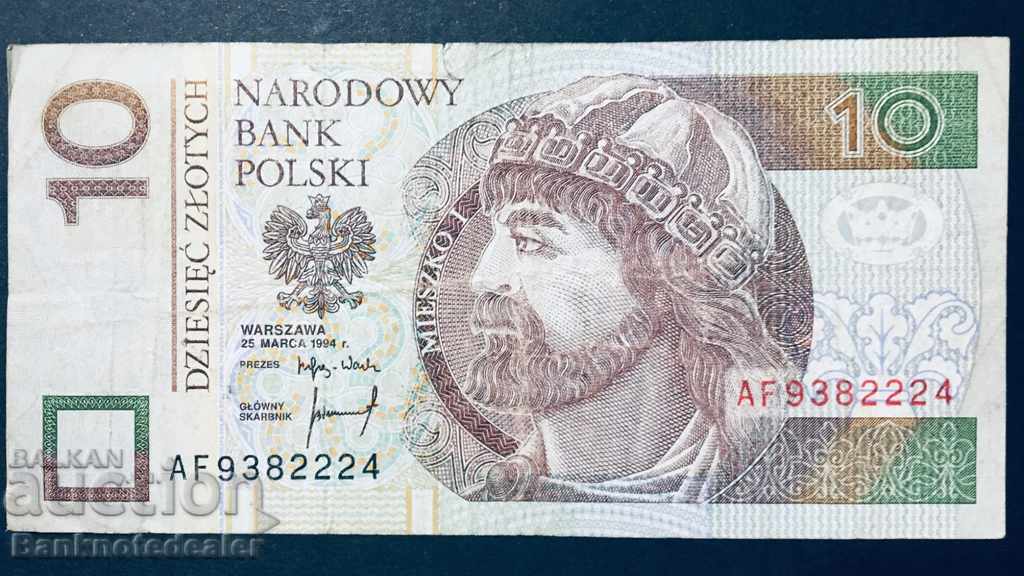 Πολωνία 10 Zlotych 1994 Επιλογή 173a Ref 2224