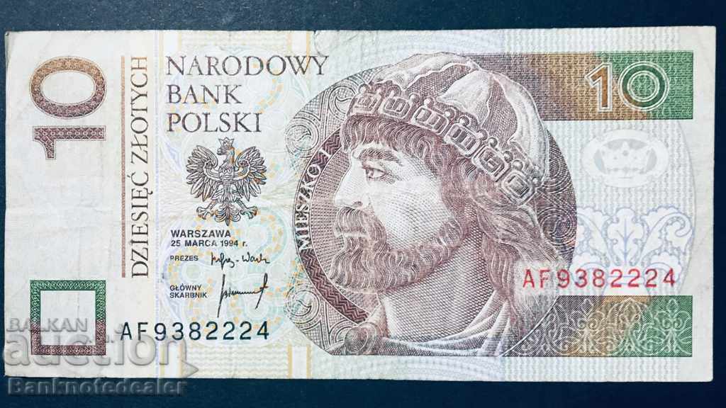 Poland 10 Zlotych 1994 Pick 173a Ref 2224 Poland 10 Zlotych 1994 Pick 173a Ref 2224