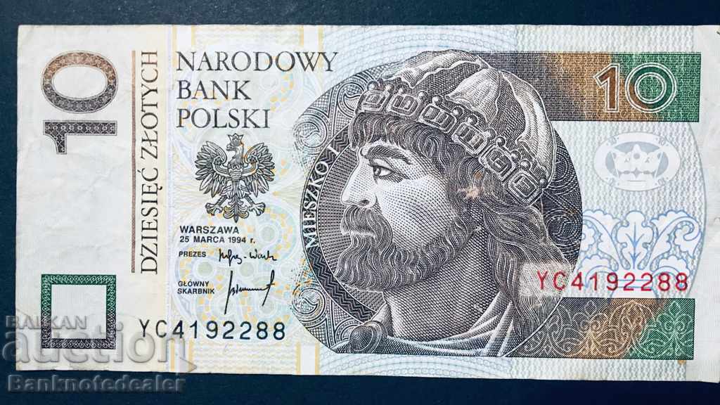 Poland 10 Zlotych 1994 Pick 173a Ref 2288