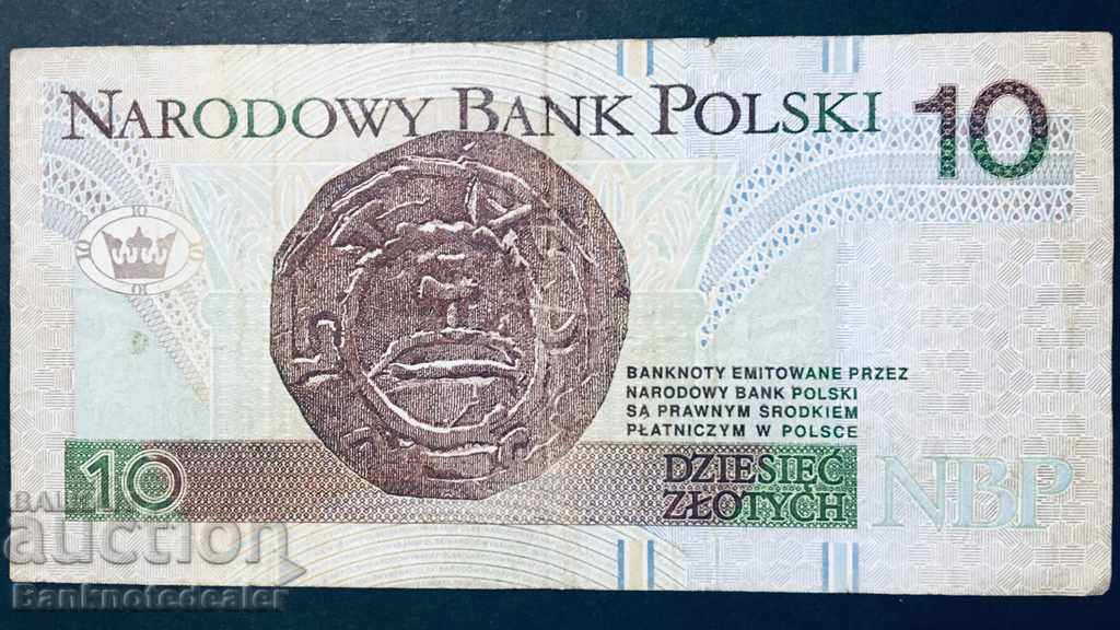 Poland 10 Zlotych 1994 Pick 173a Ref 3933 with price 14.00 BGN | € 7.16 Poland 10 Zlotych 1994 Pick 173a Ref 3933 with price 14.00 BGN | € 7.16