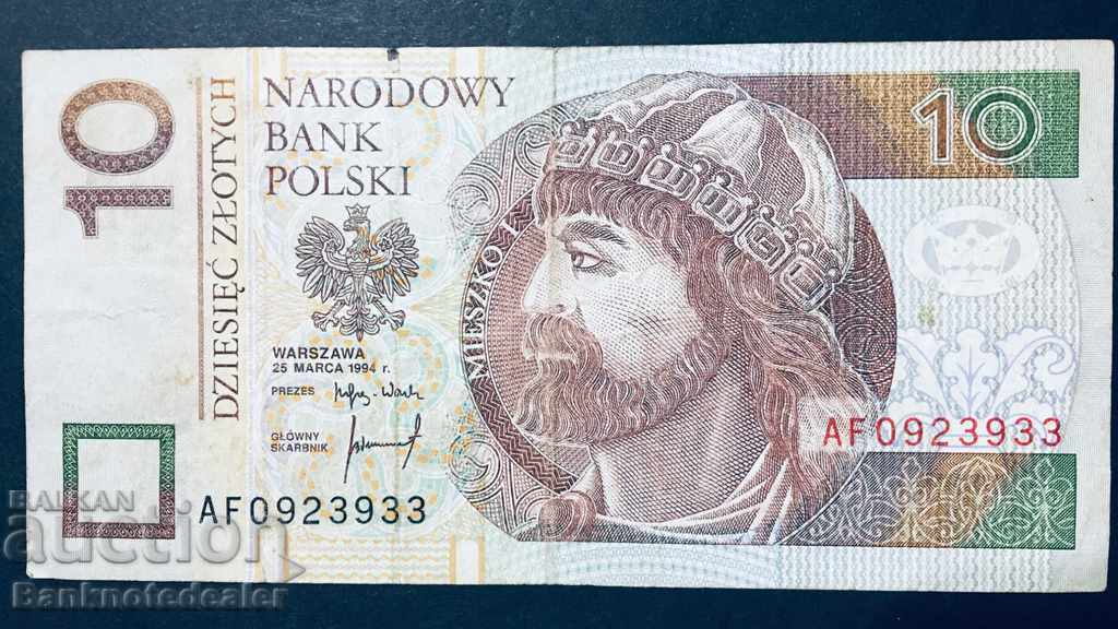 Poland 10 Zlotych 1994 Pick 173a Ref 3933 Poland 10 Zlotych 1994 Pick 173a Ref 3933