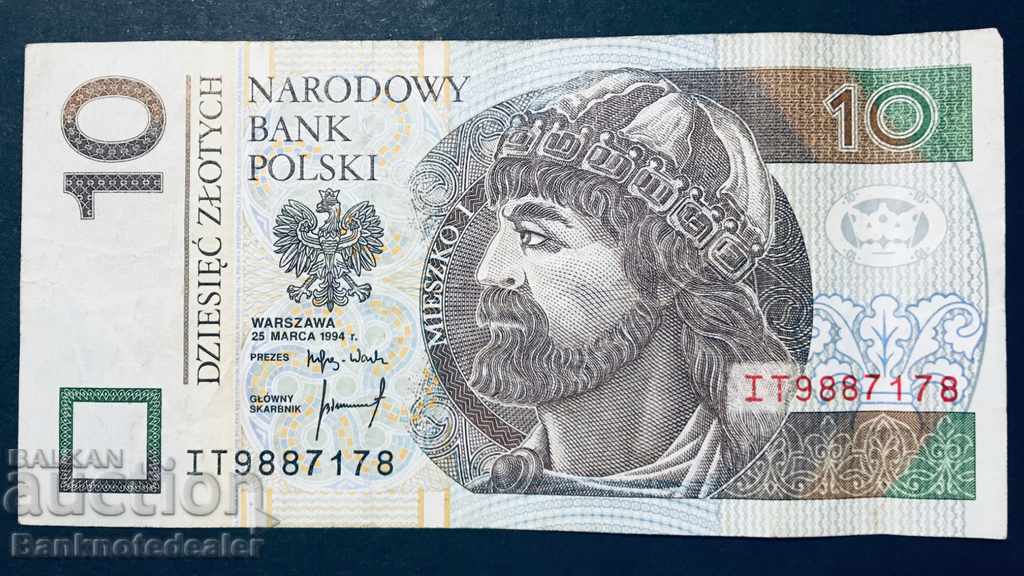 Poland 10 Zlotych 1994 Pick 173a Ref 7178 Poland 10 Zlotych 1994 Pick 173a Ref 7178