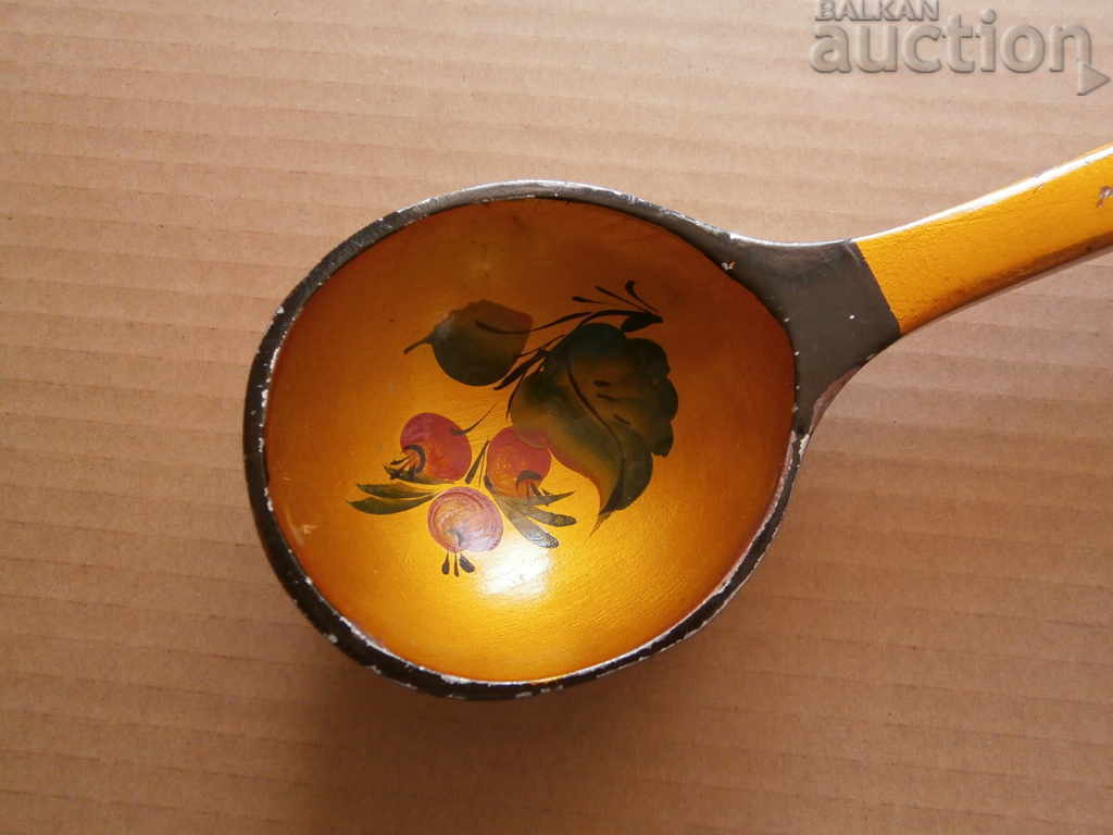 Μεγάλο βαμμένο ξύλινο κουτάλι με τιμή 41.00 BGN | € 20.96 Μεγάλο βαμμένο ξύλινο κουτάλι με τιμή 41.00 BGN | € 20.96