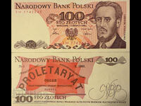 Polonia 100 Zlotych 1986 Pick 143 Ref 2647 Unc