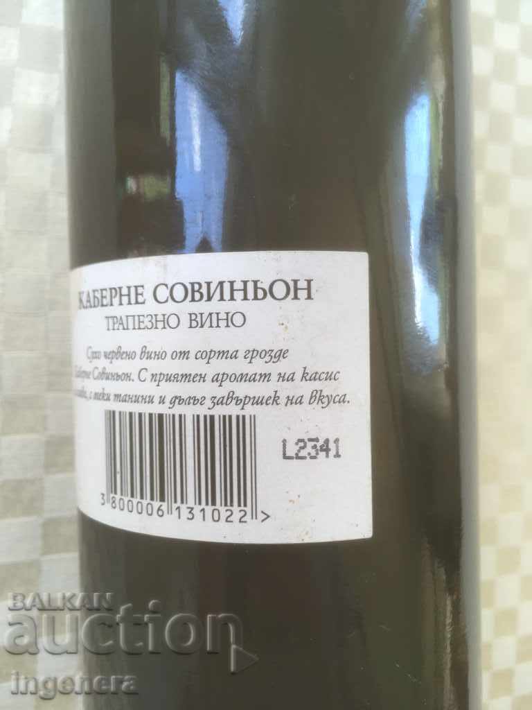 Auction WINE FROM AND FOR COLLECTION-2001 Auction WINE FROM AND FOR COLLECTION-2001