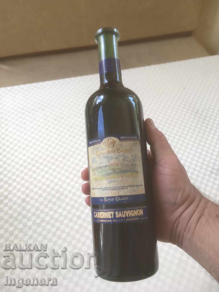 WINE FROM AND FOR COLLECTION-2001