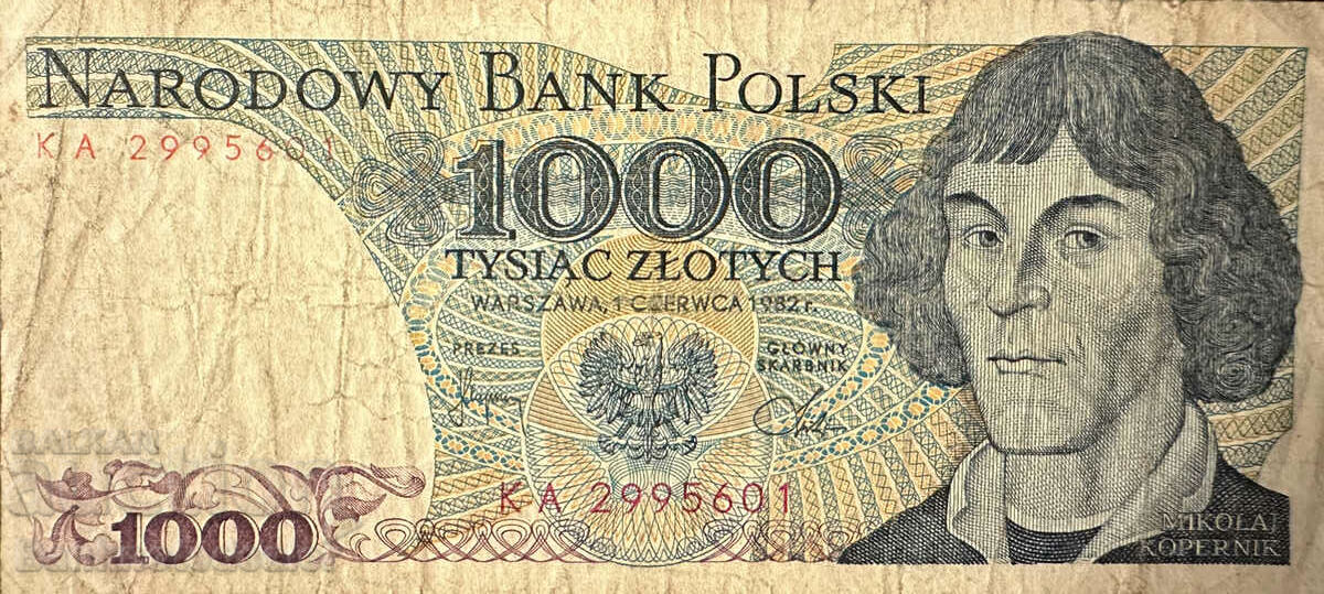 Poland 1000 Zlotych 1982 Pick  146c Ref 5601