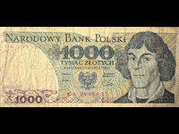 Poland 1000 Zlotych 1982 Pick 146c Ref 5601